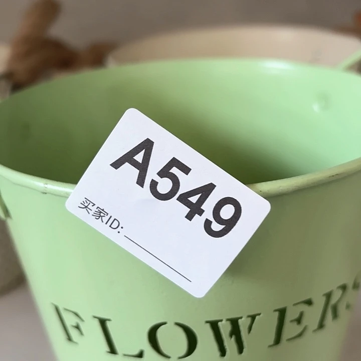 7***贝54900000000000000000