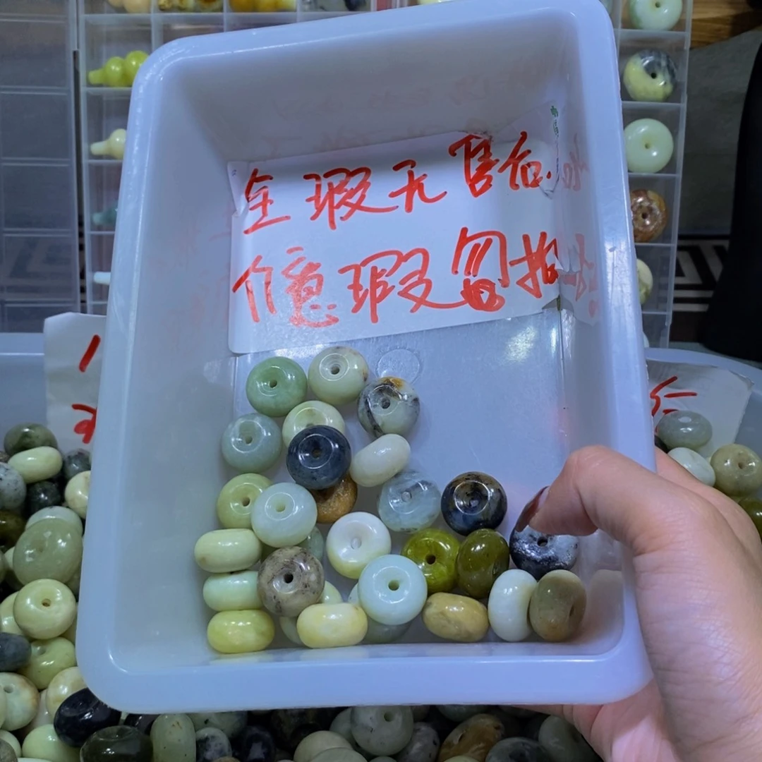 未镶嵌蛇纹石玉其他381