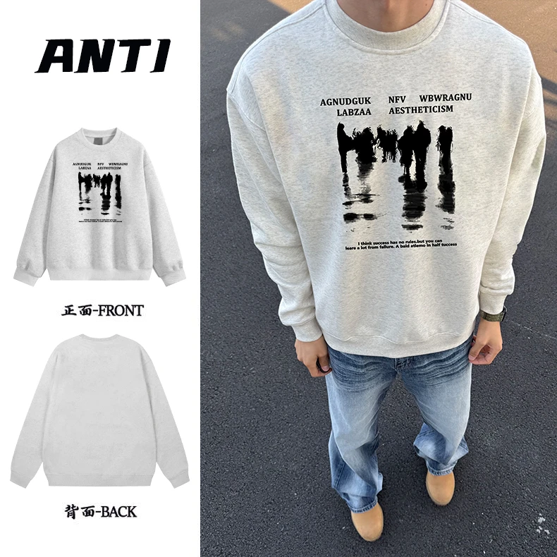 ANTI国潮美式人像倒影重磅舒适保暖圆领卫衣秋冬季高街男女上衣