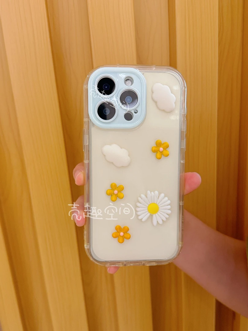 秋日小菊花适用iPhone16手机壳OPPO华为荣耀VIVO小米系列全包软壳