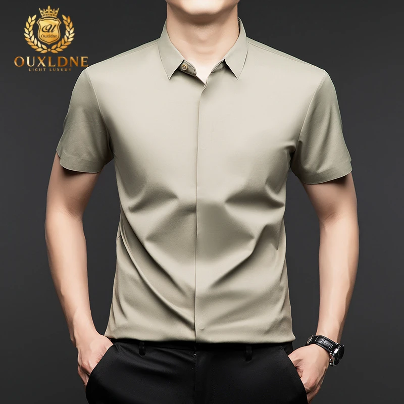 OUXLDNE 夏季短袖衬衫男士冰丝无痕衬衣商务休闲男装薄款高档上衣