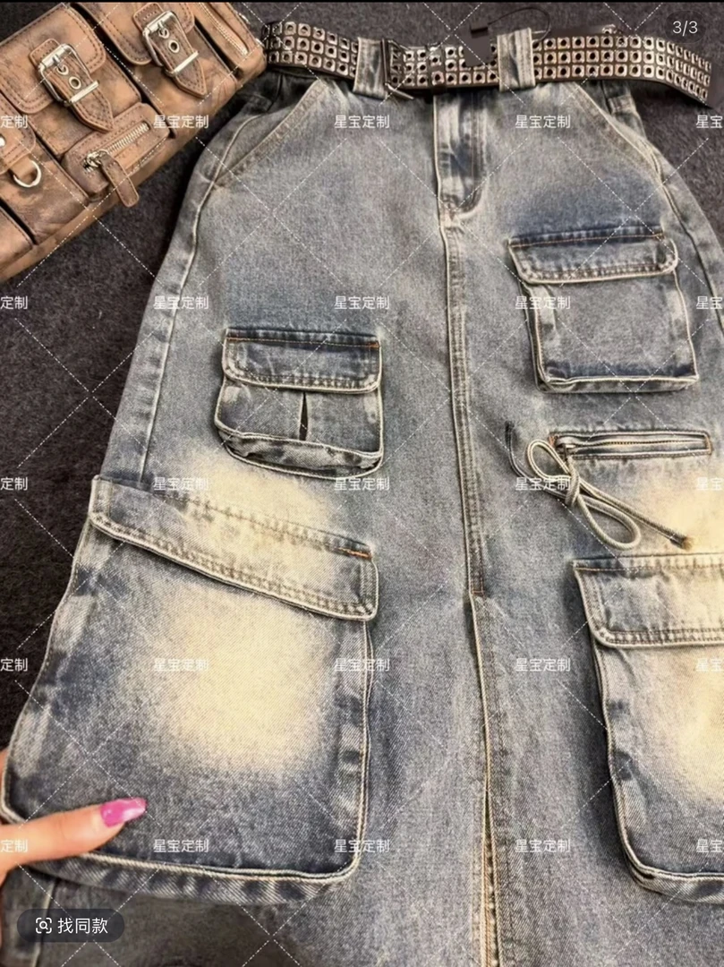 （星宝专属）韩式复古百搭高腰工装立体口袋短裙时尚牛仔裙9015