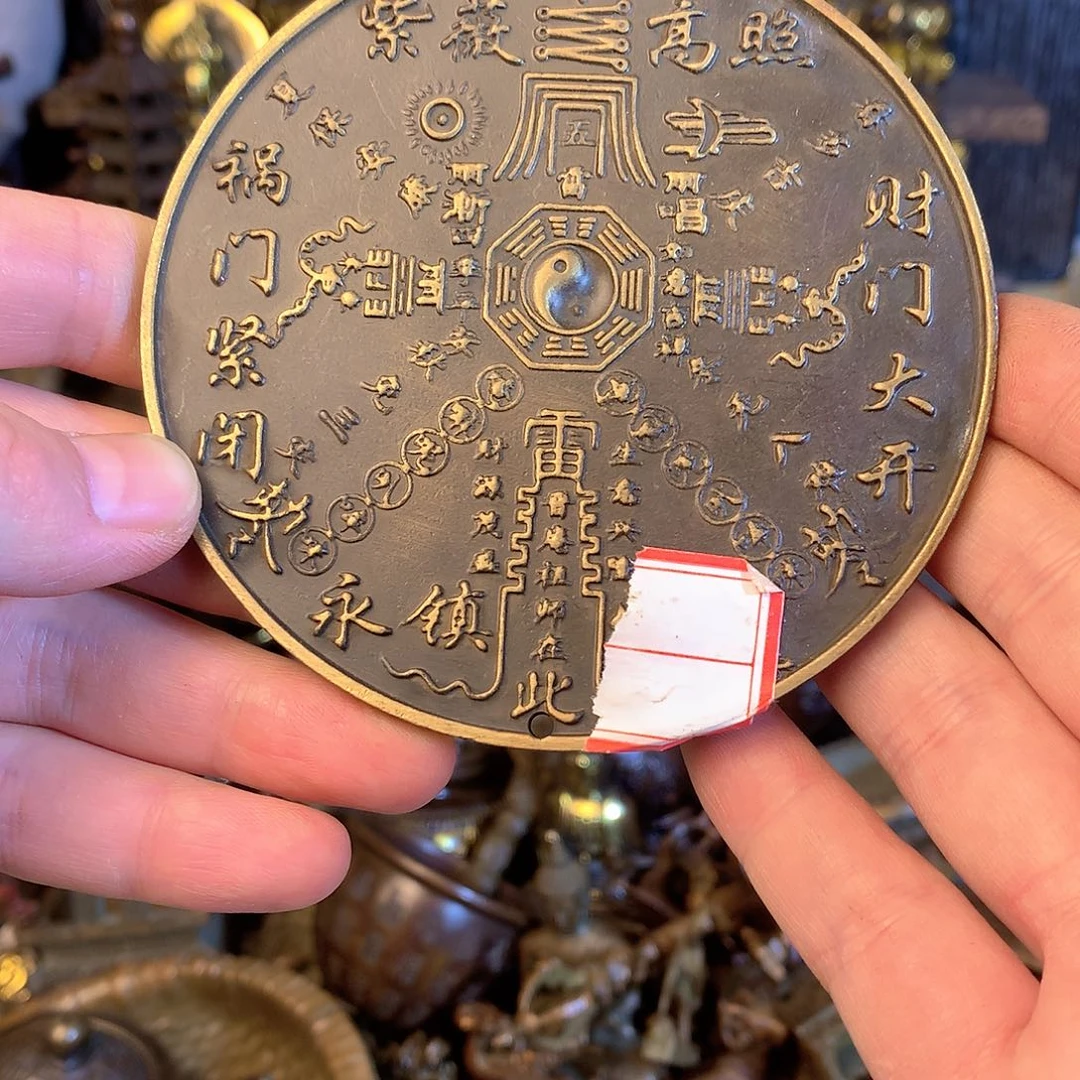 铜直播间推荐古品