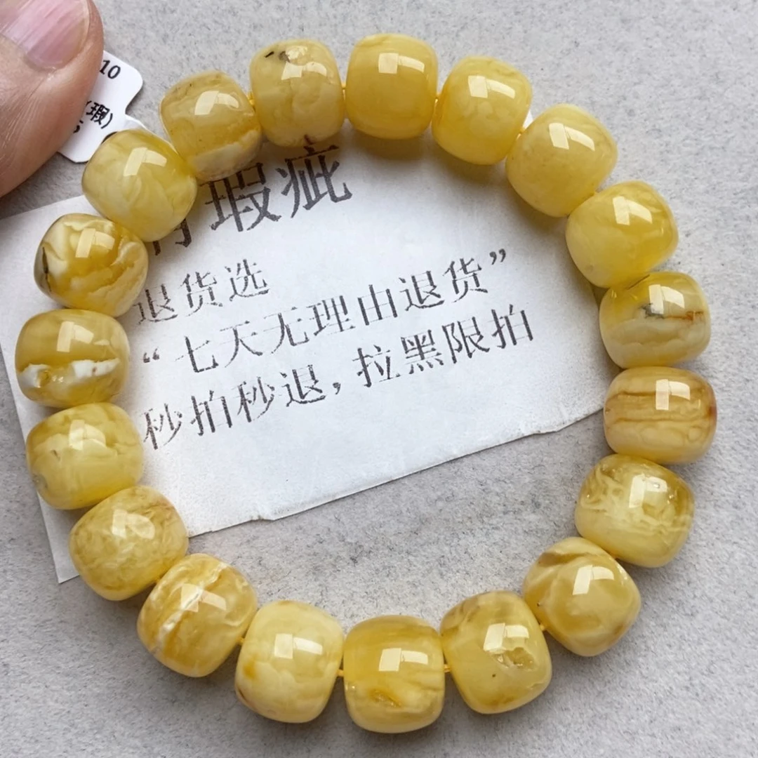 琥珀未镶嵌珠宝奇石97