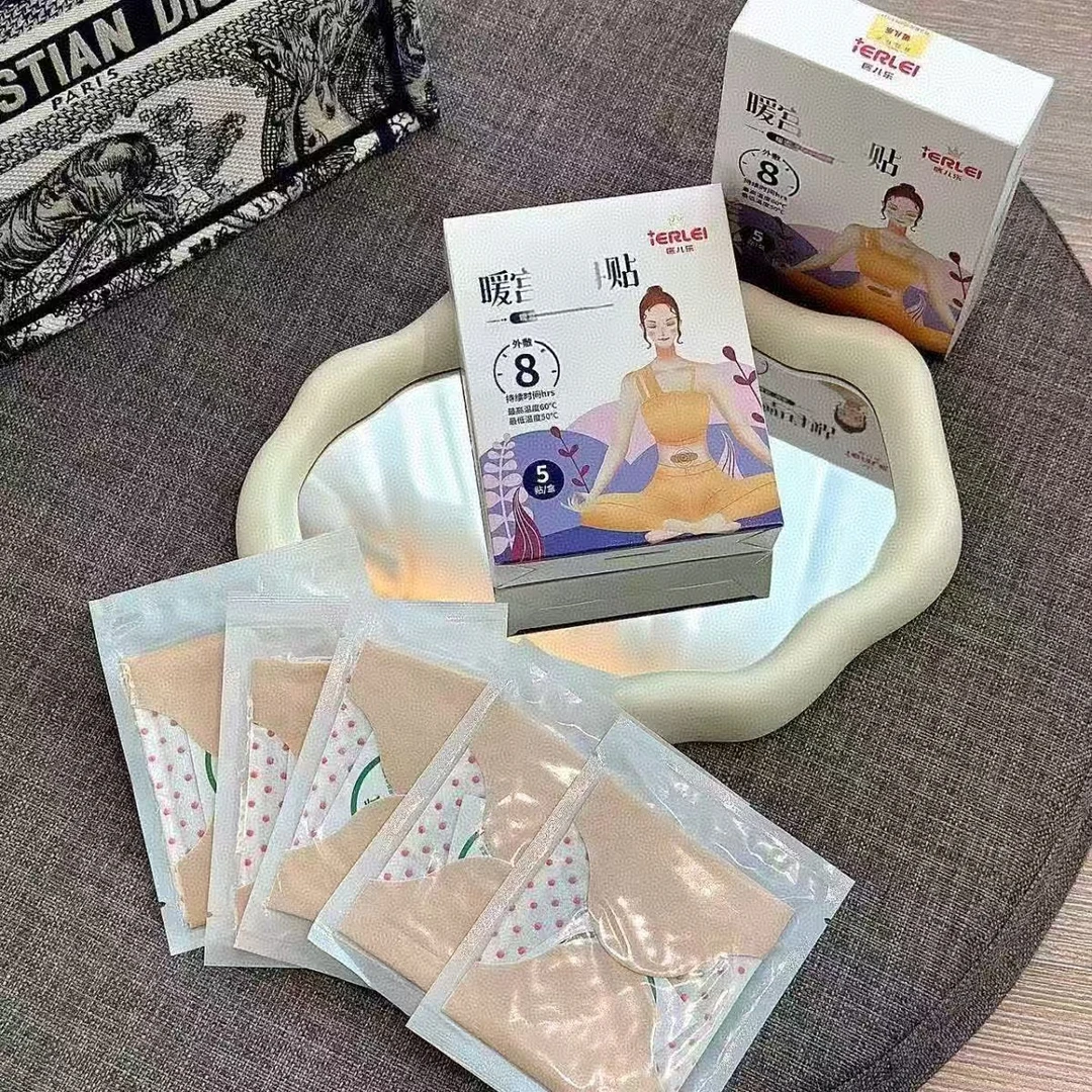女士秋冬季暖宫贴暖胃暖腹保暖贴家用蒸汽舒缓塑身温度低温家庭装