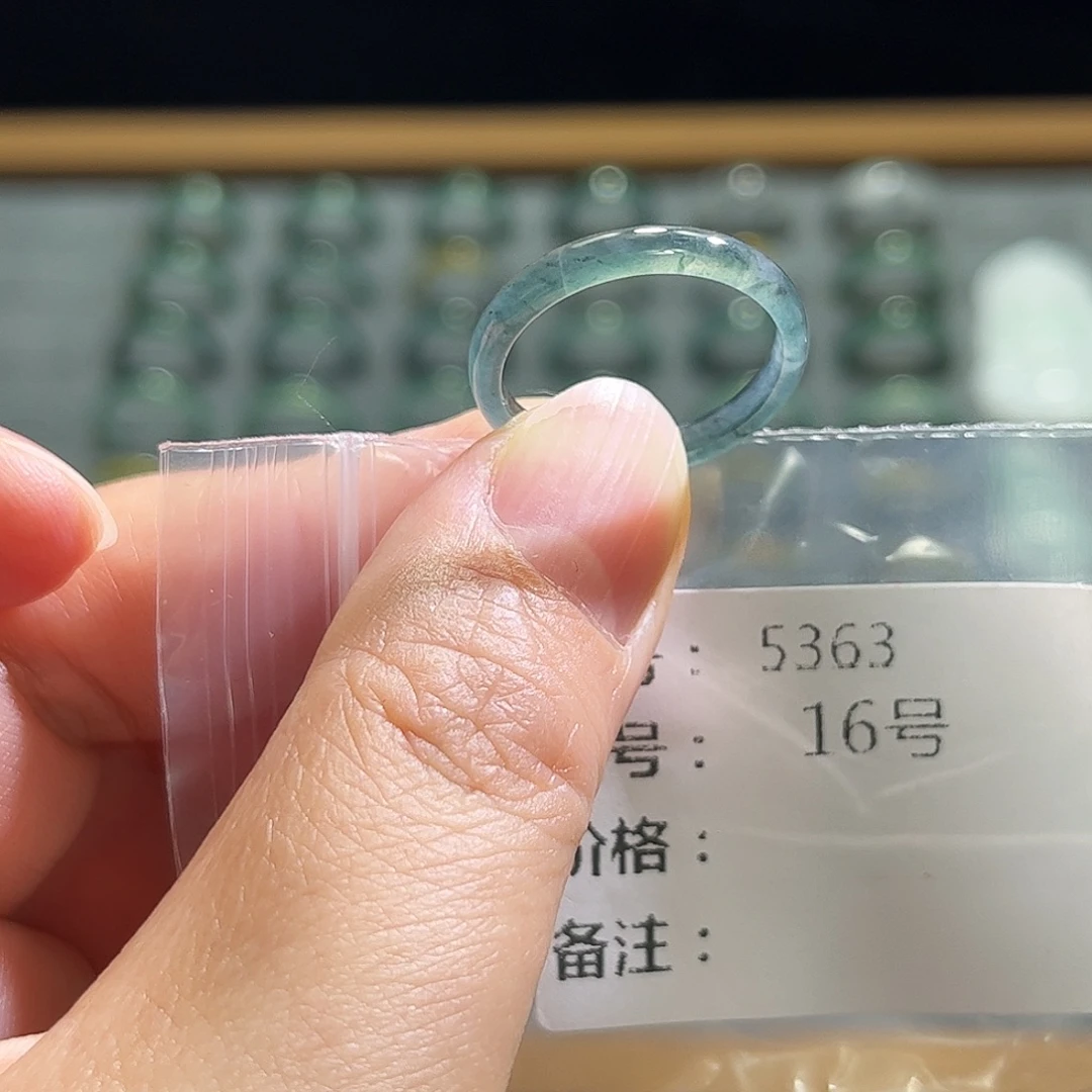 翡翠未镶嵌戒指5363。
