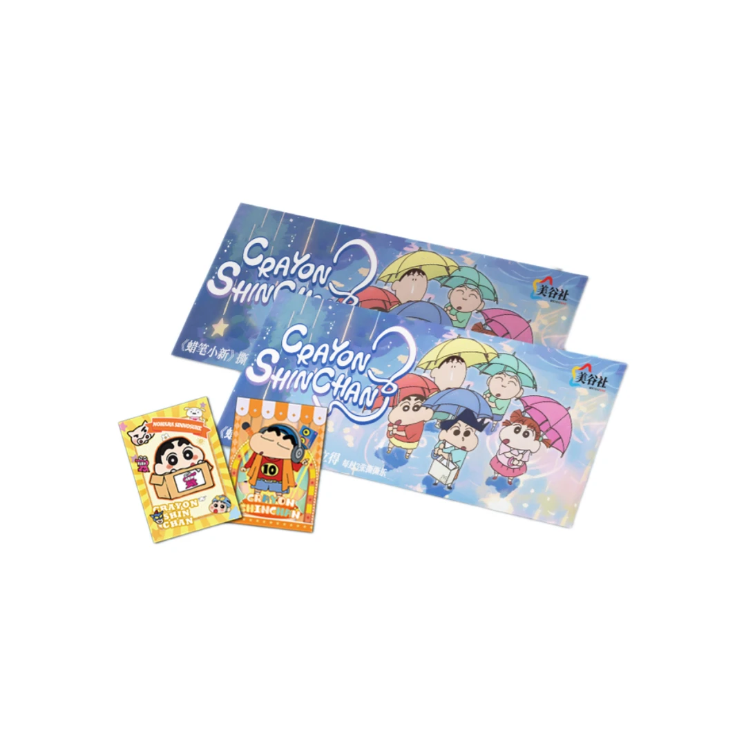 美谷社-《蜡笔小新》系列撕撕乐 二创盲盒（代拆）