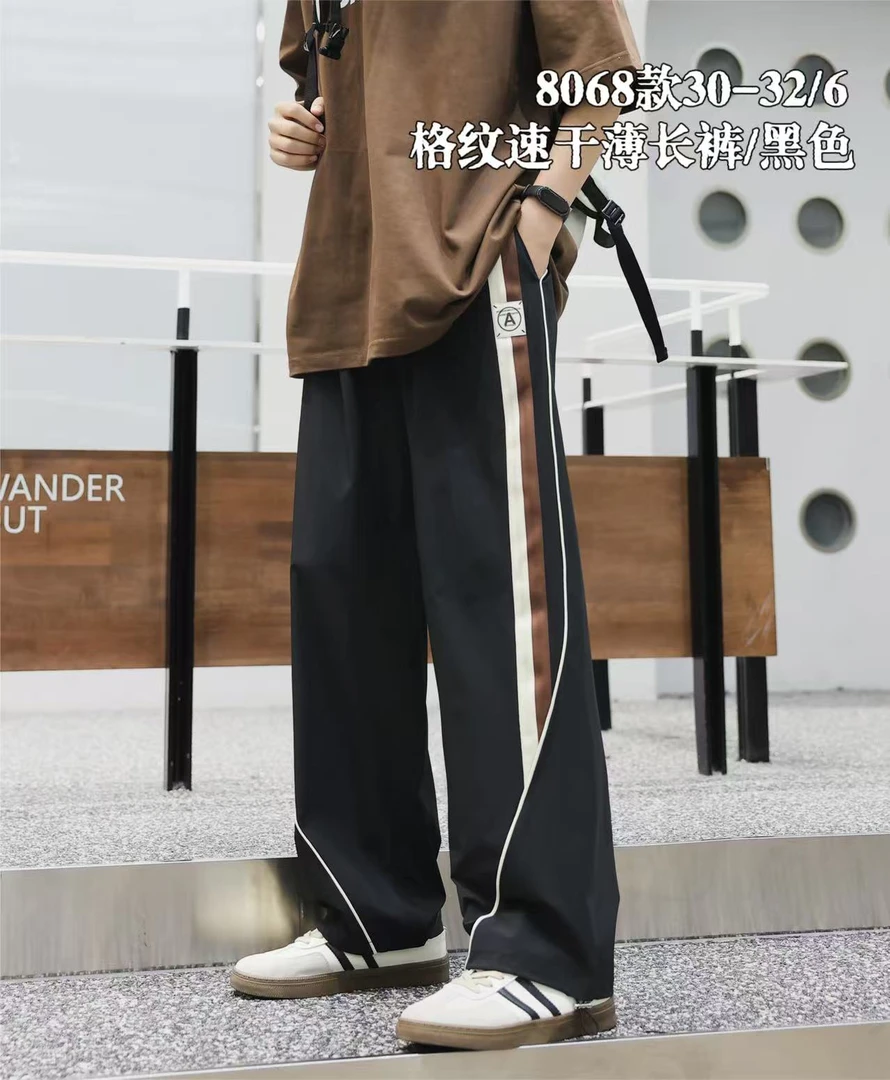 【8068-黑色】青少年夏季速干休闲九分裤