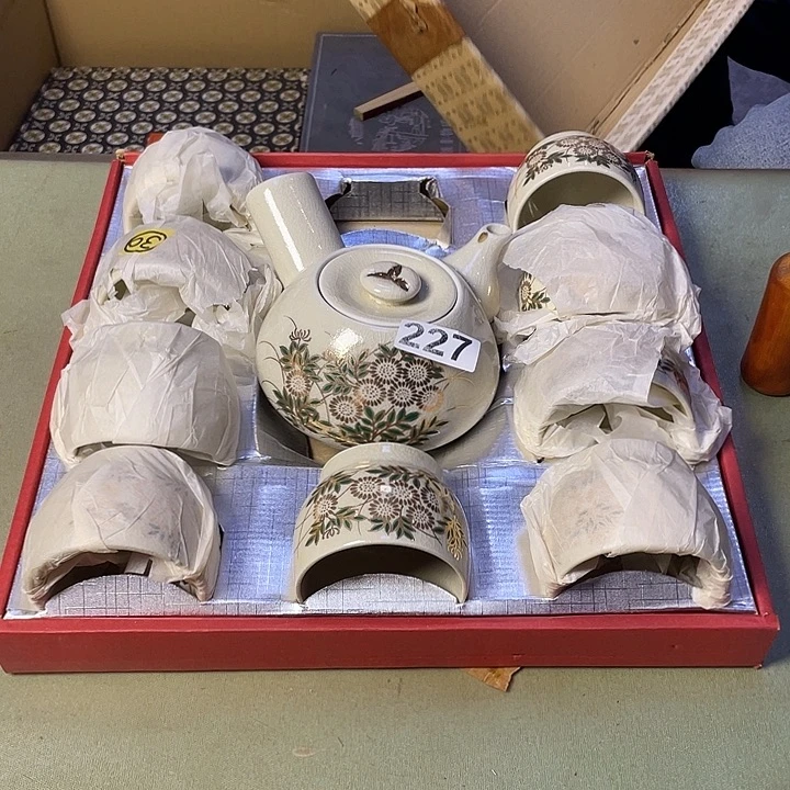 中古111111111111111