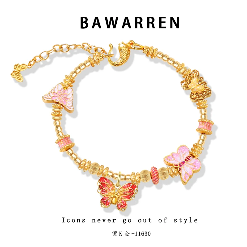 Bawarren 镀K金 【蝴蝶盘缠】手链轻奢国潮