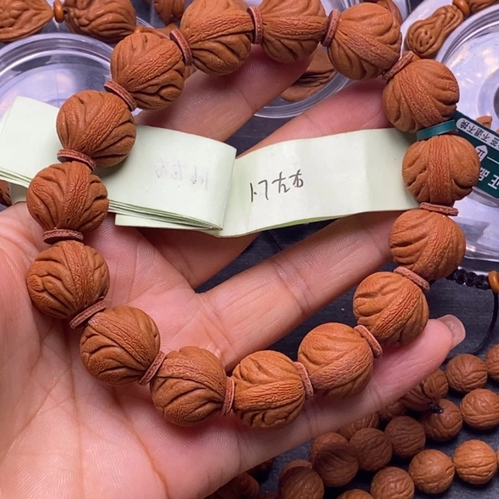 其他核桃秦岭龙纹