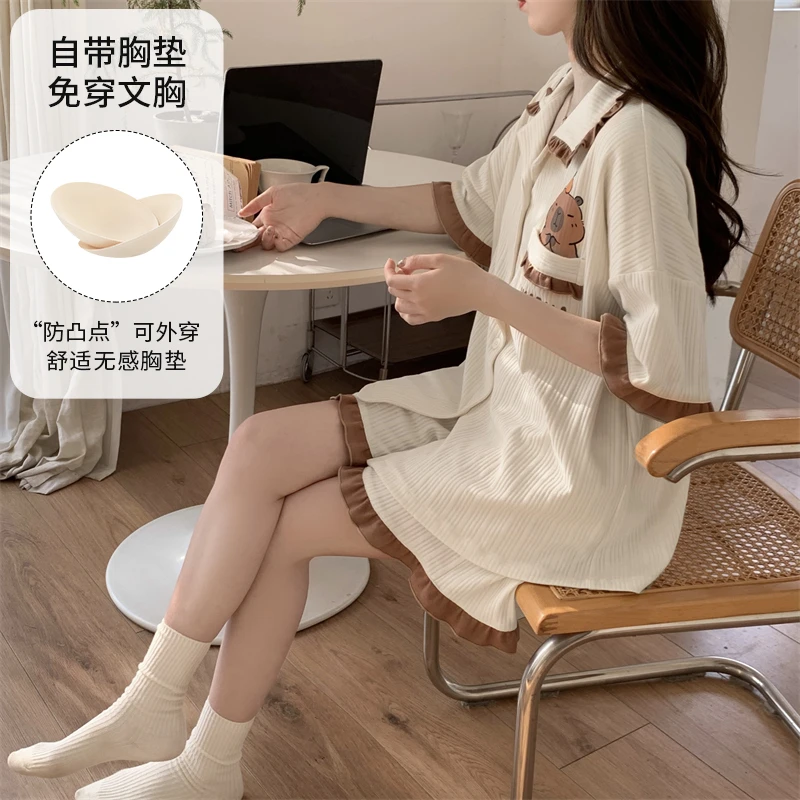 青少年高中生带胸垫睡衣少女学院风可爱卡皮巴拉短袖短裤套装外穿