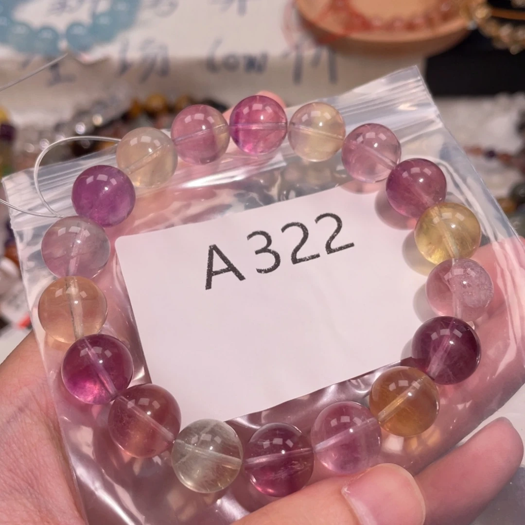 S***R未镶嵌手链水晶688886666