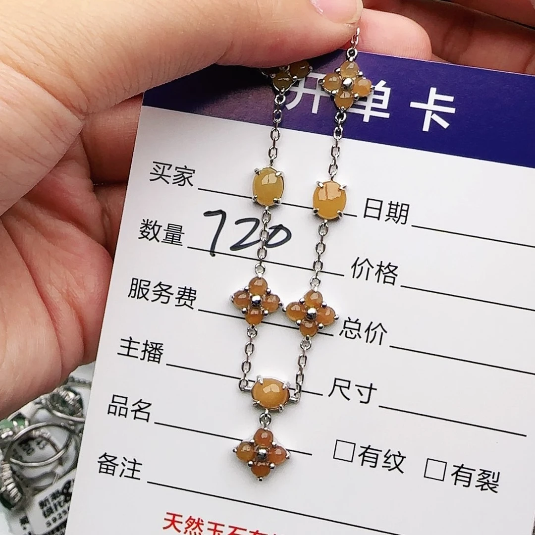 银S925镶嵌戒指翡翠戒指