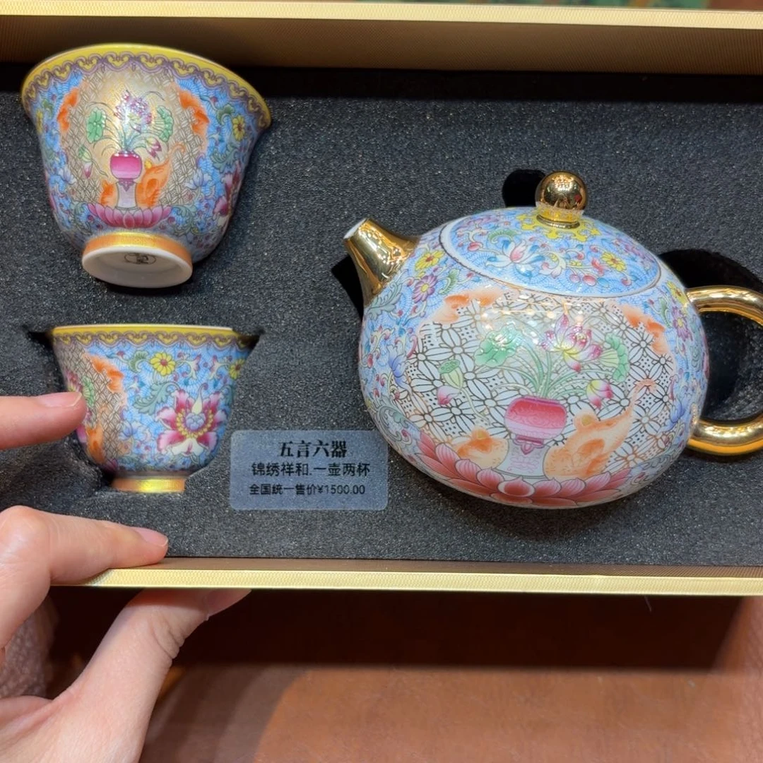 紫砂哈哈哈哈哈哈哈哈