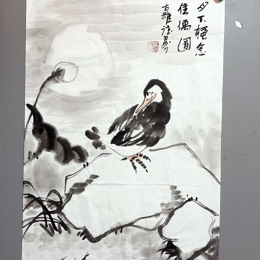 国画国画作品欣赏