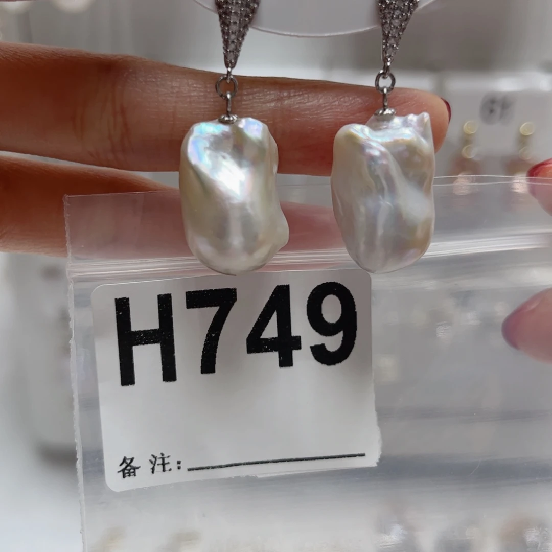 淡水珍珠未镶嵌颈饰