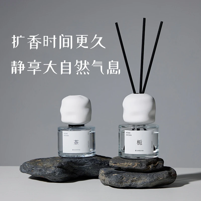 新中式香薰栀子花白茶卧室摆件香氛