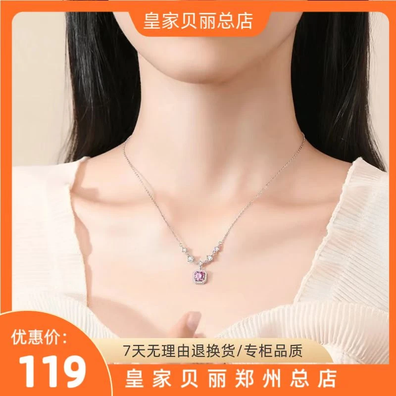 坠链均925银锆石 925银爆闪小方糖项链轻奢高级小众不掉色纯银送