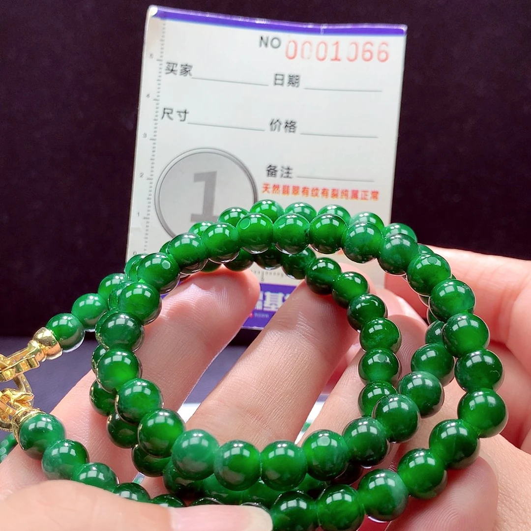 未镶嵌手链翡翠项链