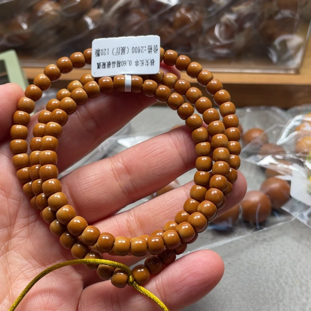 手串/手链橄榄核Hhediao·Hhediao0.6