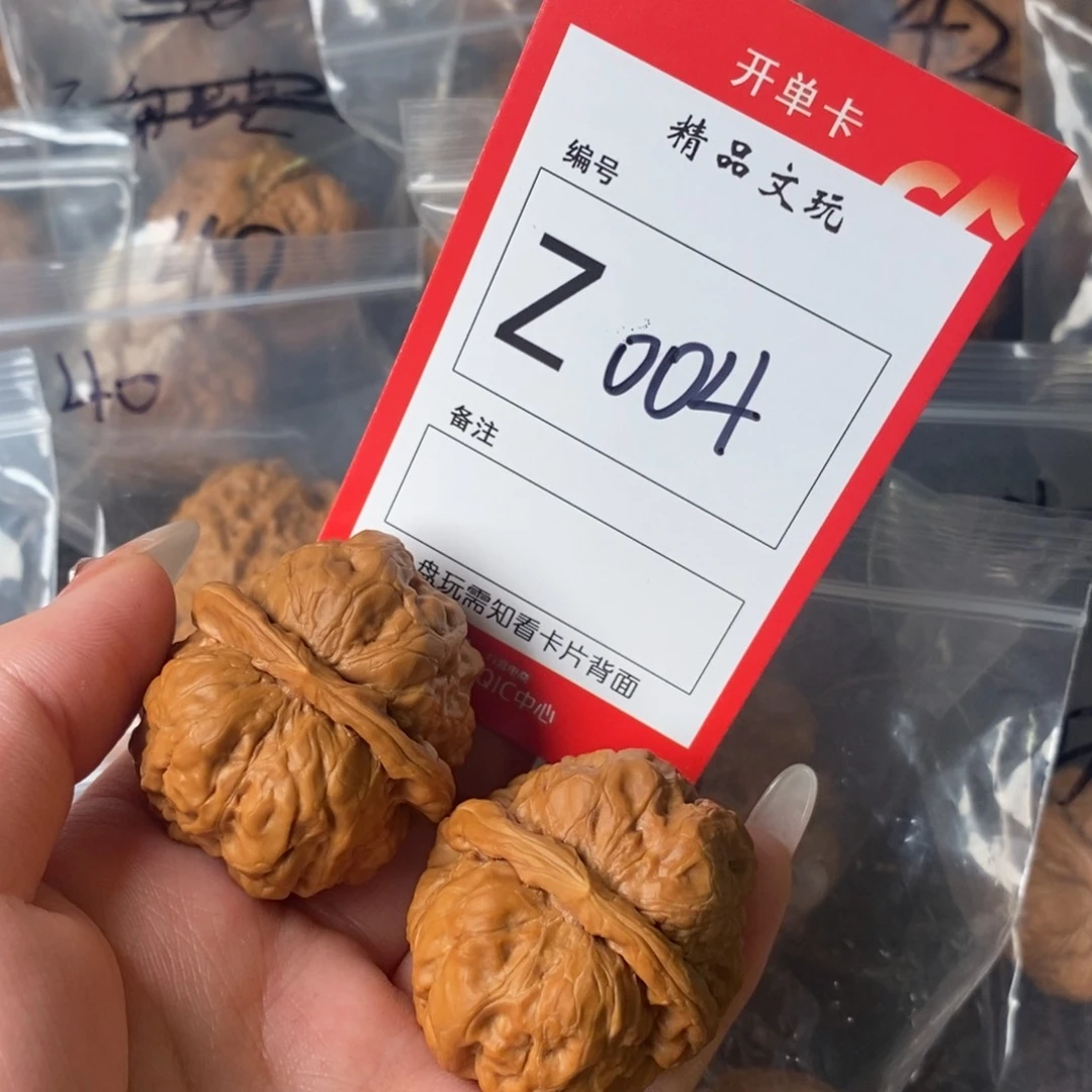 文玩核桃吊坠甘****安蛤蟆头