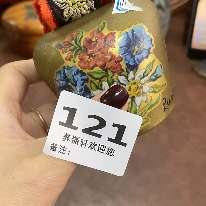 忍***^瓷片121瓷器瓷器瓷器