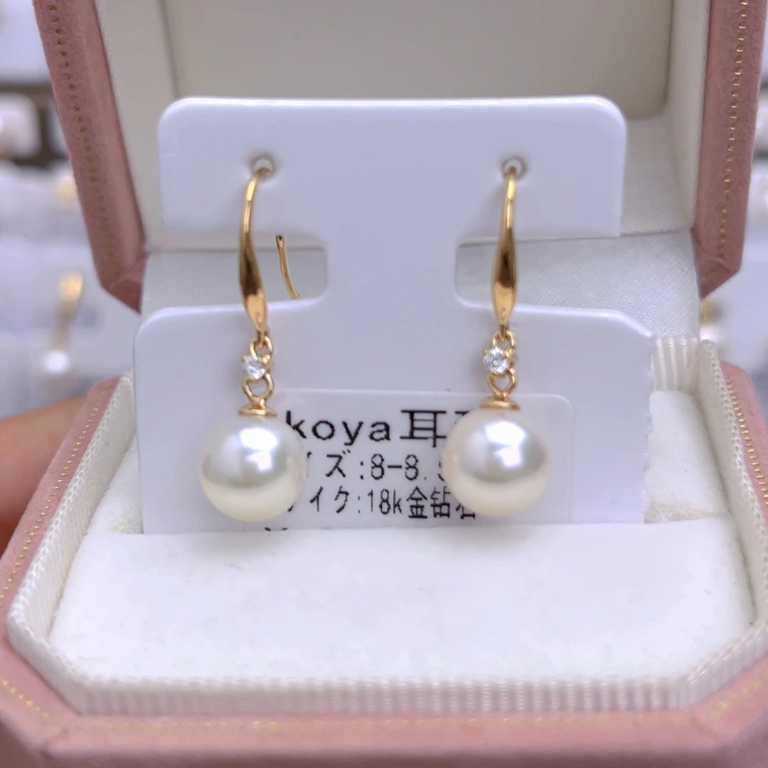 海水珍珠耳饰18K金镶嵌