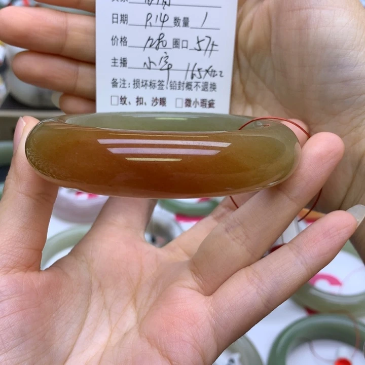 未镶嵌手镯石英质玉丽**扬
