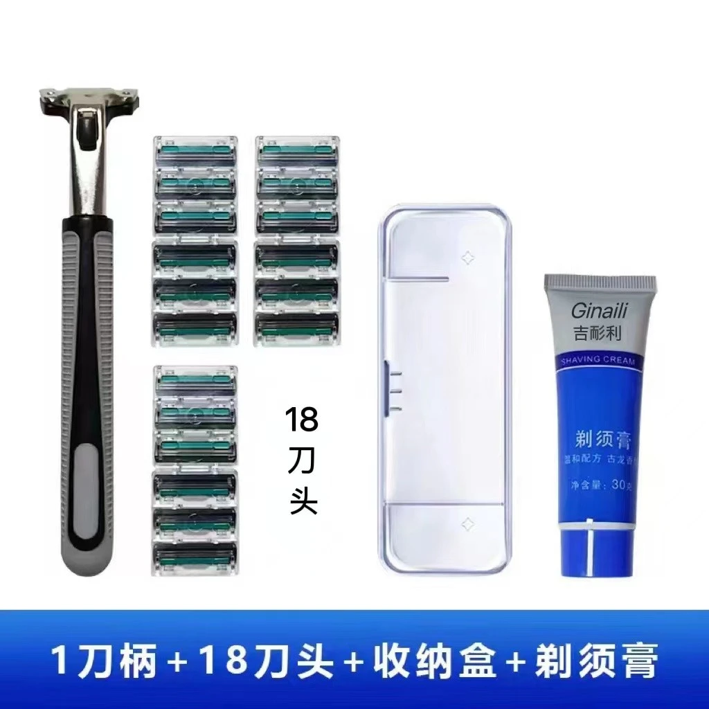 手动剃须刀21件套双层刀片