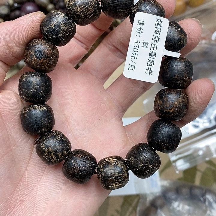 沉香沉香香囊虫漏