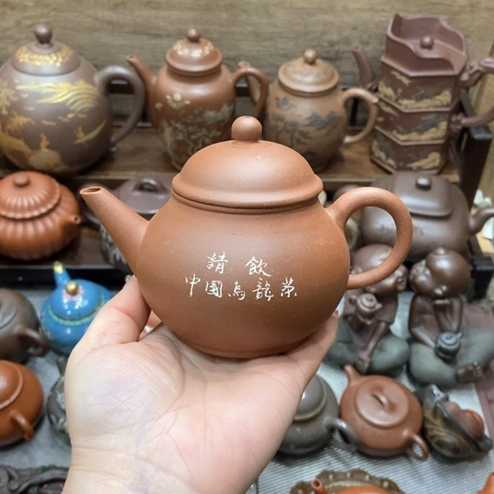 紫砂茶壶紫砂紫砂