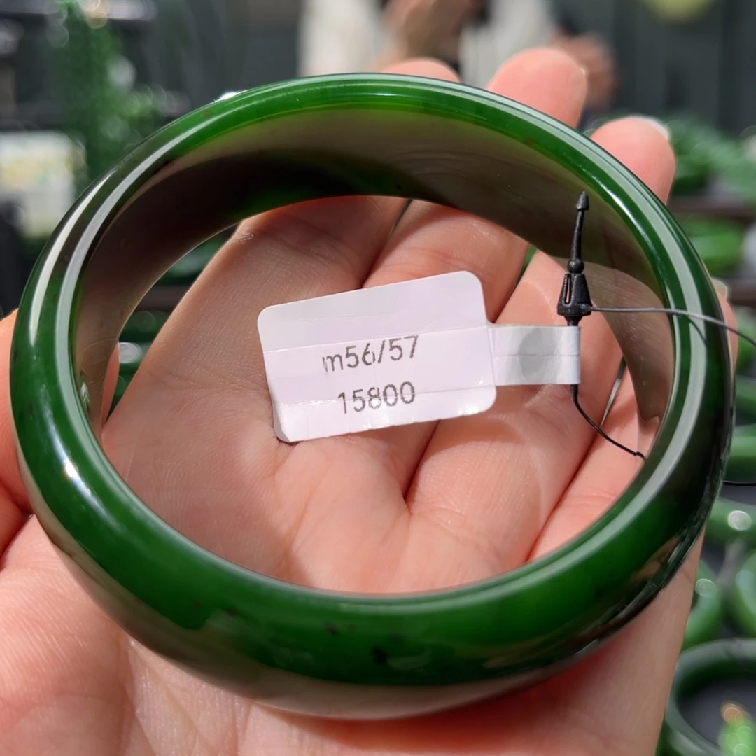 未镶嵌手镯和田玉（碧玉）