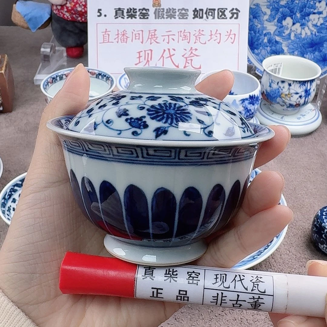 陶陶瓷艺术设计中心