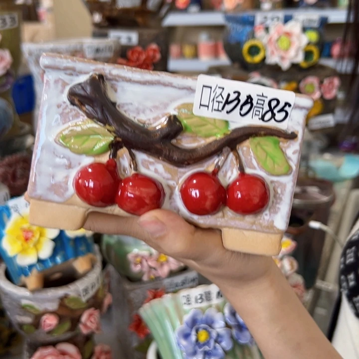 拍满18.8元包邮发货