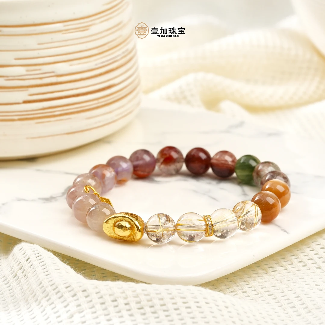 壹加师姐|虎马狗三HE聚C水晶多宝手串多样性发一7714n
