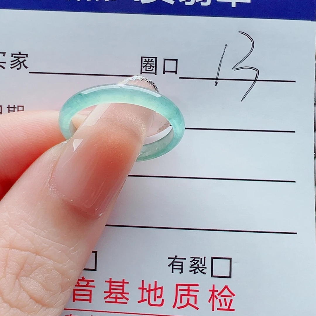未镶嵌戒指翡翠清****”戒圈