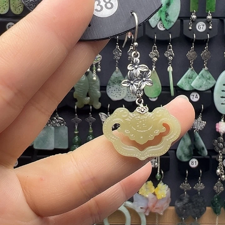 和田玉银S925镶嵌耳饰岚*庭
