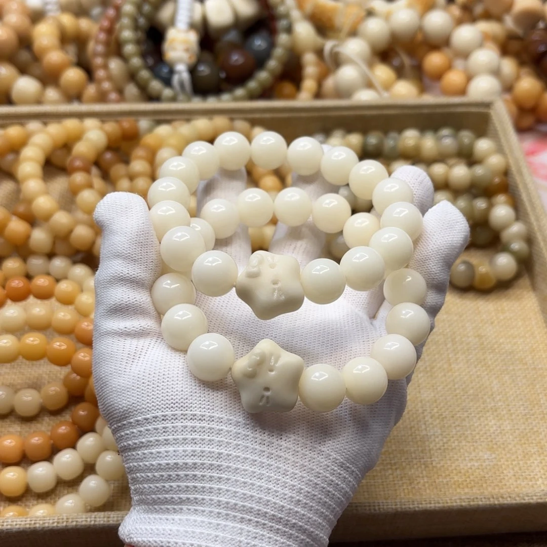 菩提根/象牙果吊坠14水磨润白加牙果福利