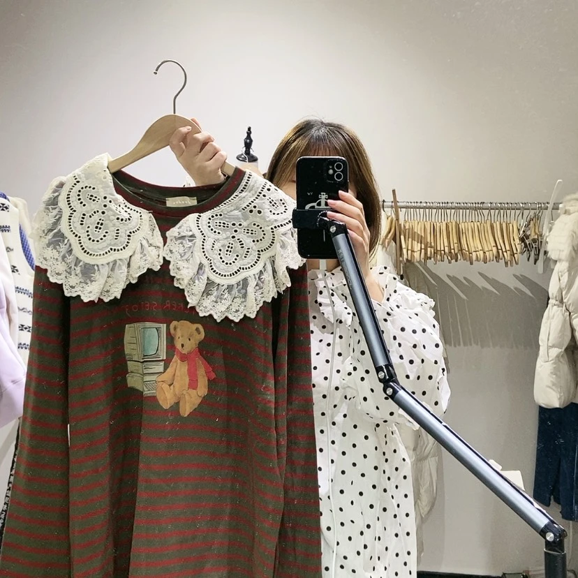 【闪购商品】条纹翻领