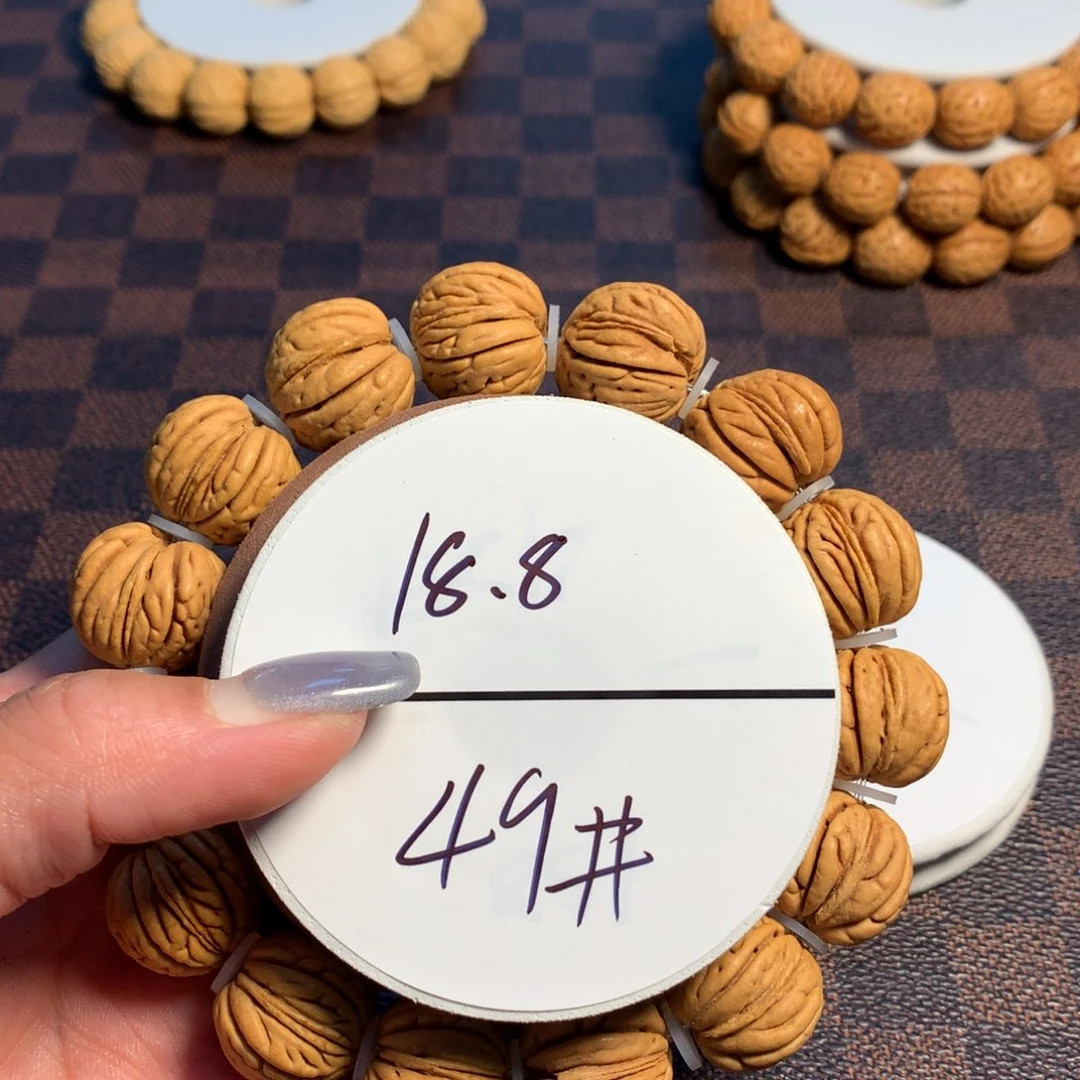 桃核手串49号链接，