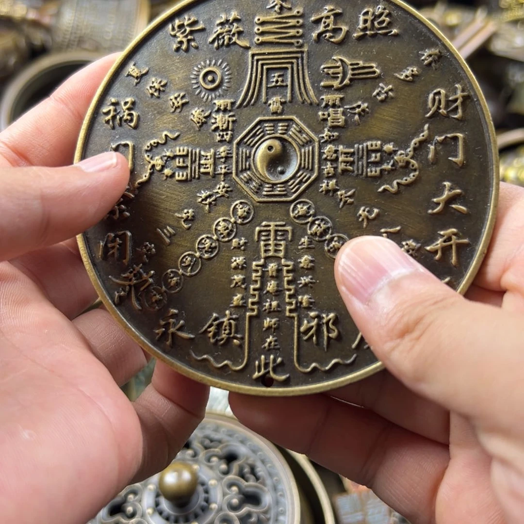 铜铜铜铜铜铜铜铜