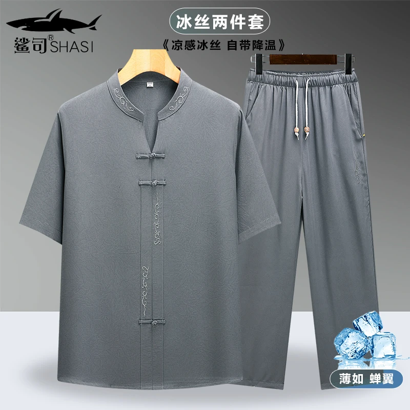 两件套中老年男士夏季短袖T恤唐装爸爸夏装套装中式刺绣冰丝爷爷