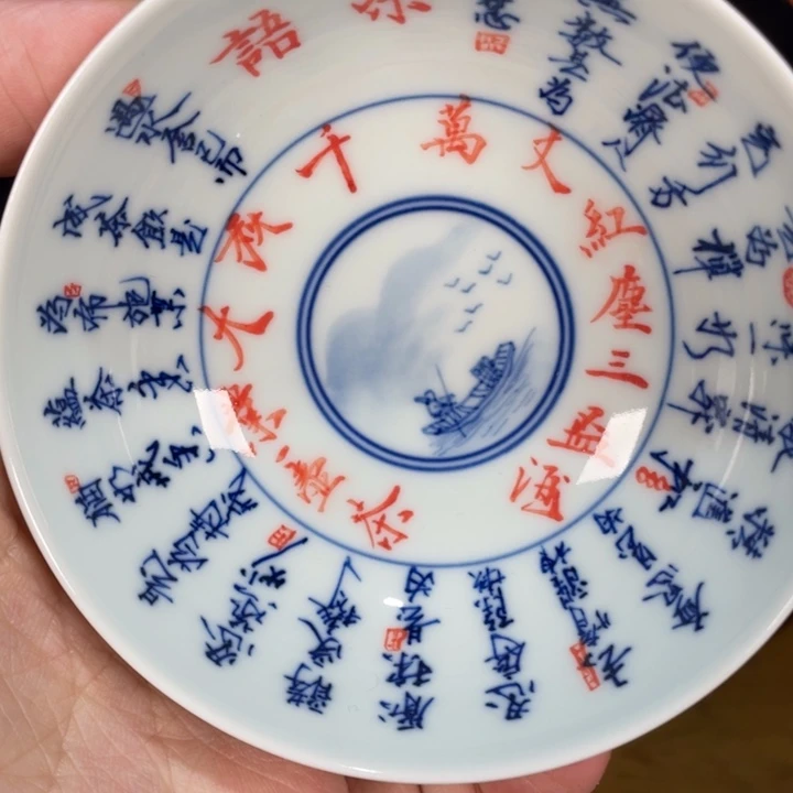 盘福利来啦，福利来啦，