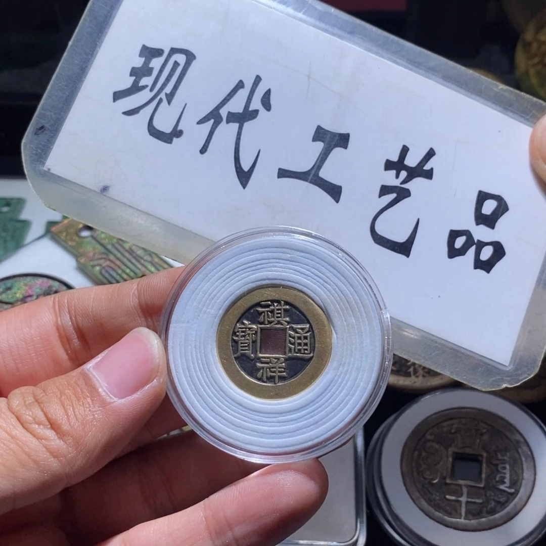 铜劉工艺品工艺品工艺品