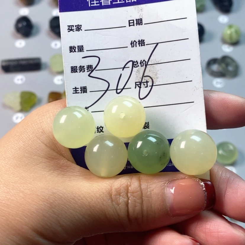 【闪购商品】蛇纹石玉吊坠(不含链)未镶嵌L***方