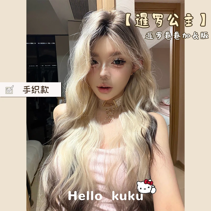 kuku定制【暹罗公主】加长中分长卷发自然时尚蕾丝全头套假发