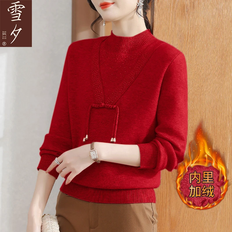 【雪夕】加绒针织衫 P-X-HM23831 三色可选