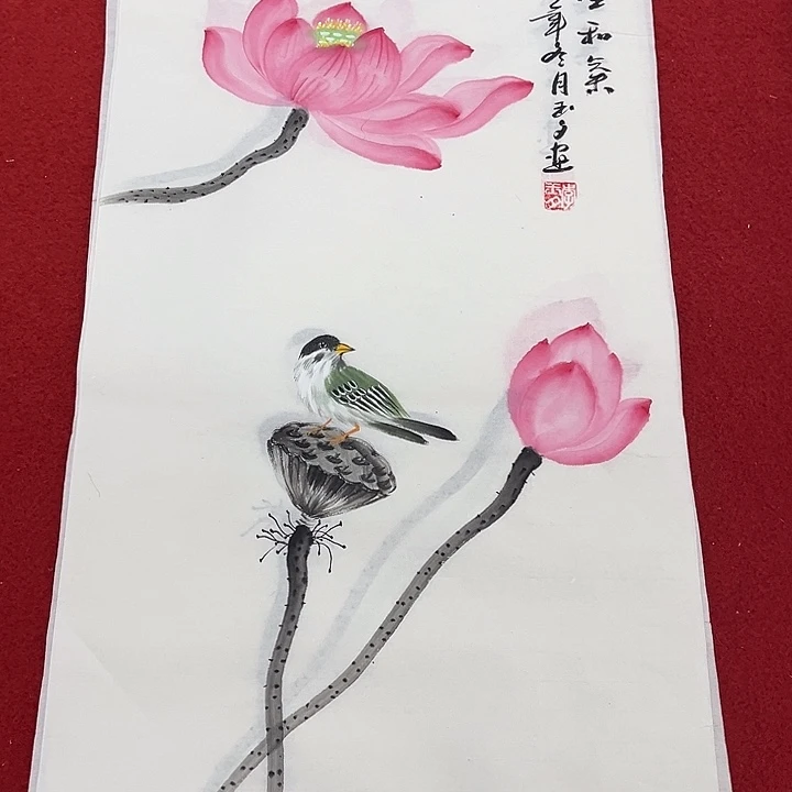 国画一二四九八五四