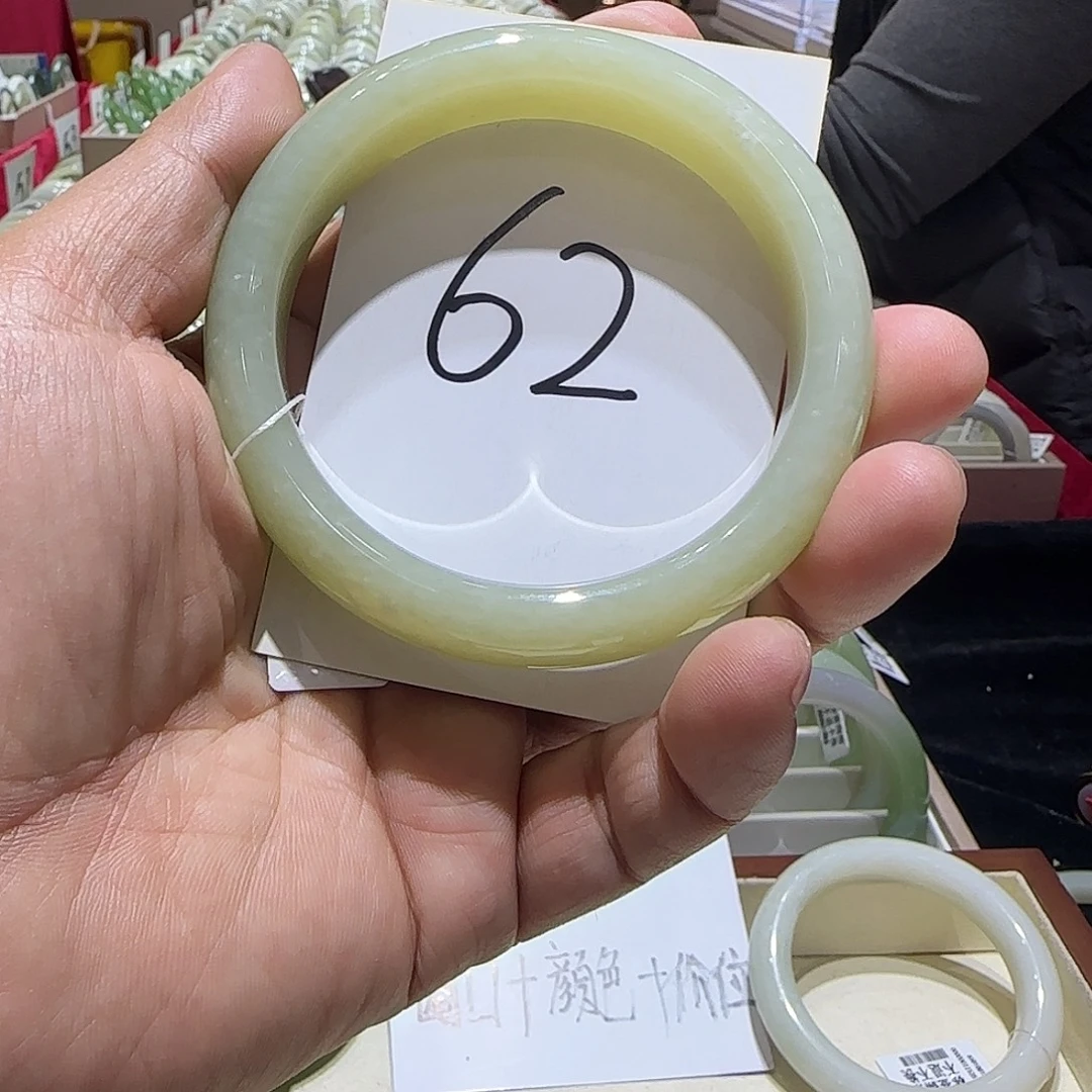 和田玉未镶嵌手镯45